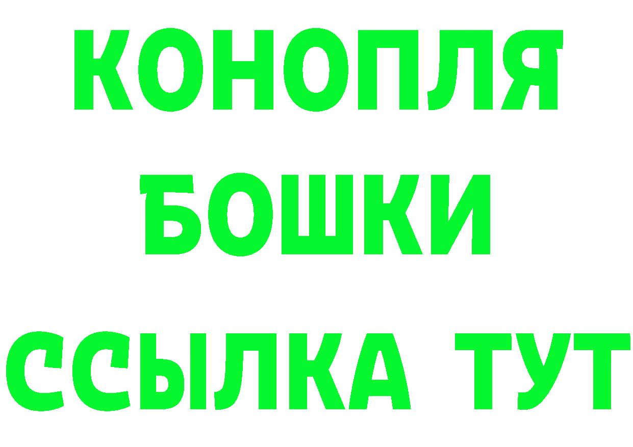 Магазин наркотиков это формула Костомукша